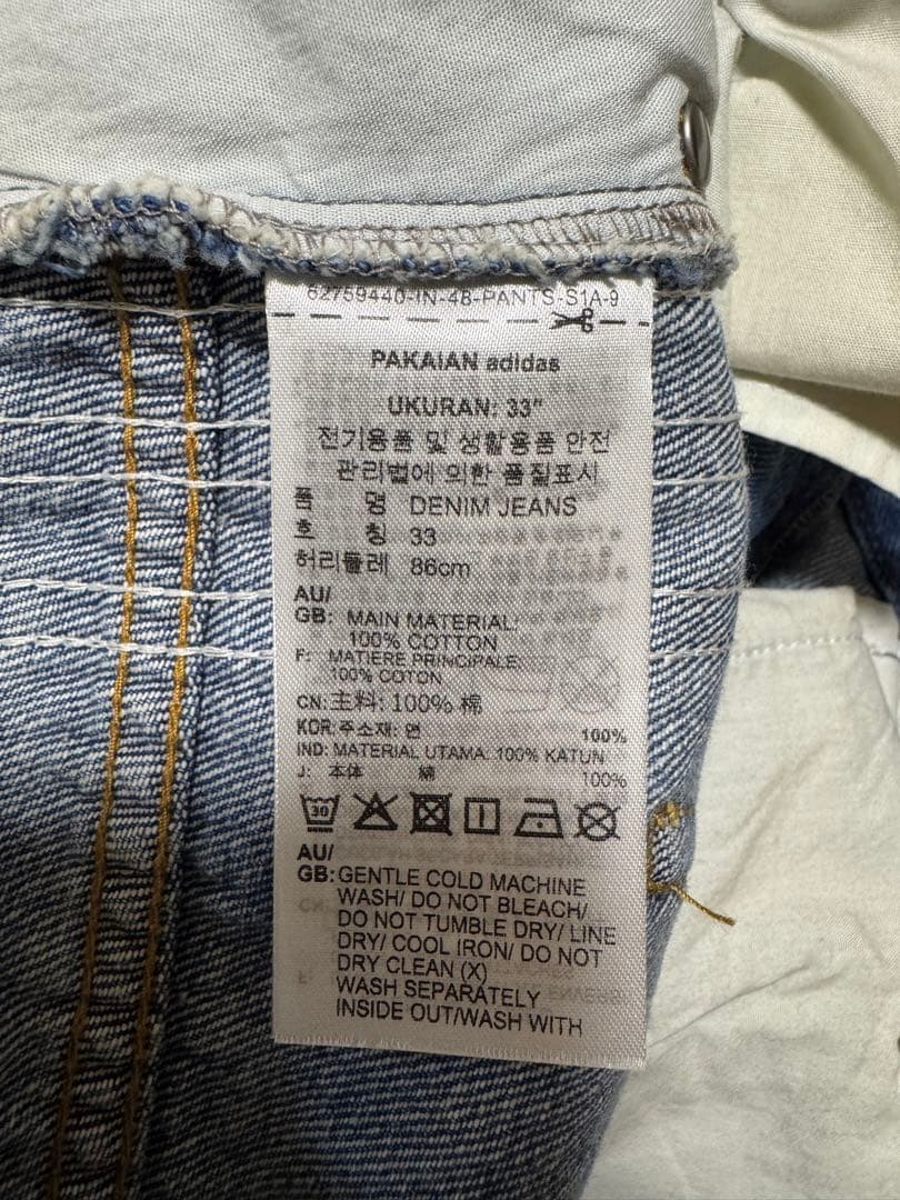 【adidas】ADILENIUM シーズン3 ルーズフィットデニムパンツ33