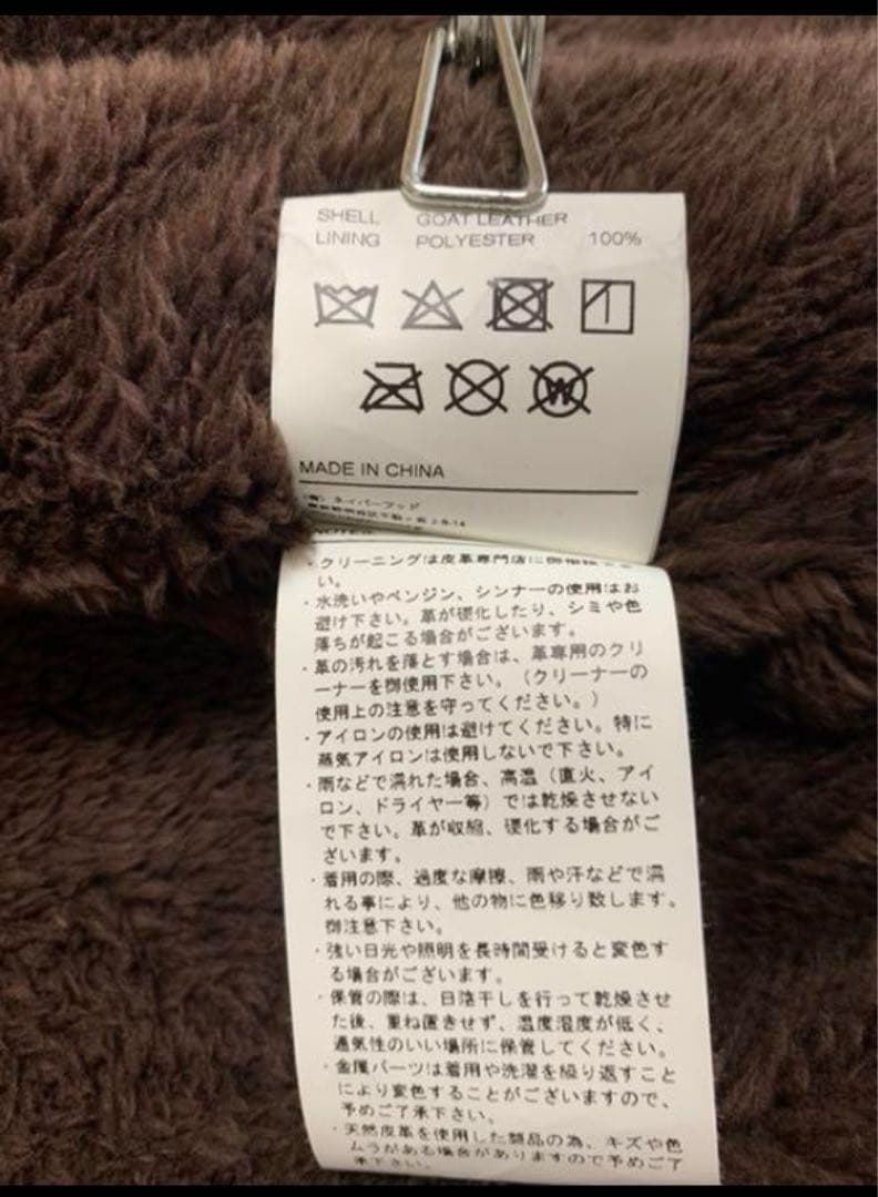 トップス neighborhood STOCKMAN-L / GL-VEST