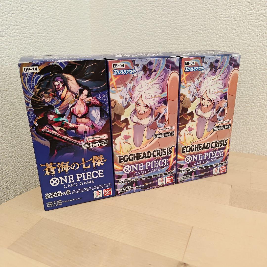 【新品*封入率️⭕️】ワンピースカード 3BOX テープカット