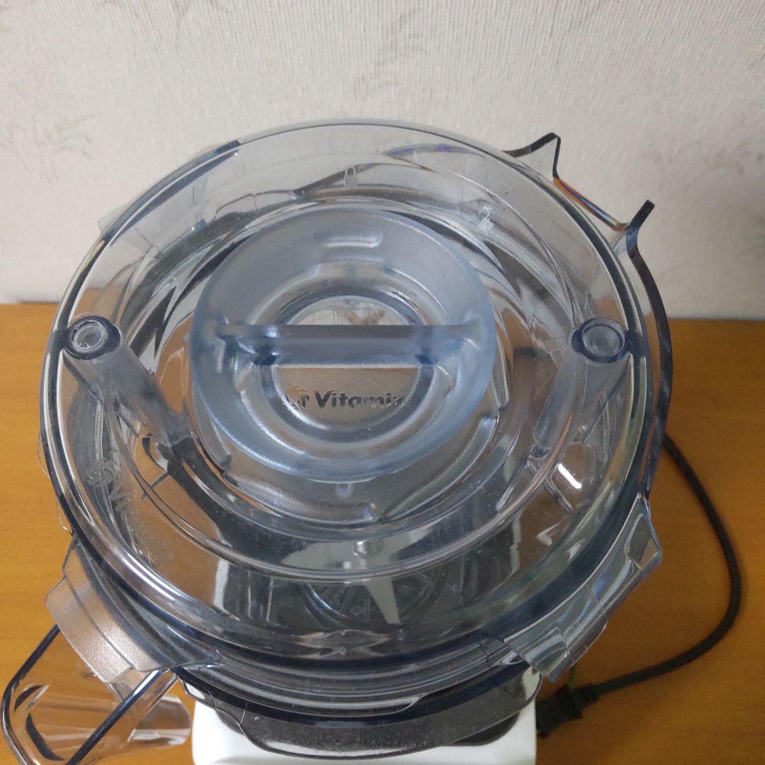 【未使用】Vitamix バイタミックス VM0188B V1200i ホワイト