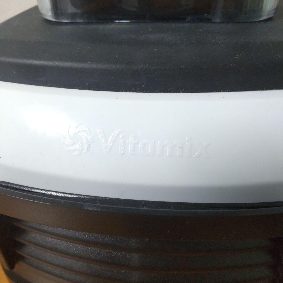 【未使用】Vitamix バイタミックス VM0188B V1200i ホワイト