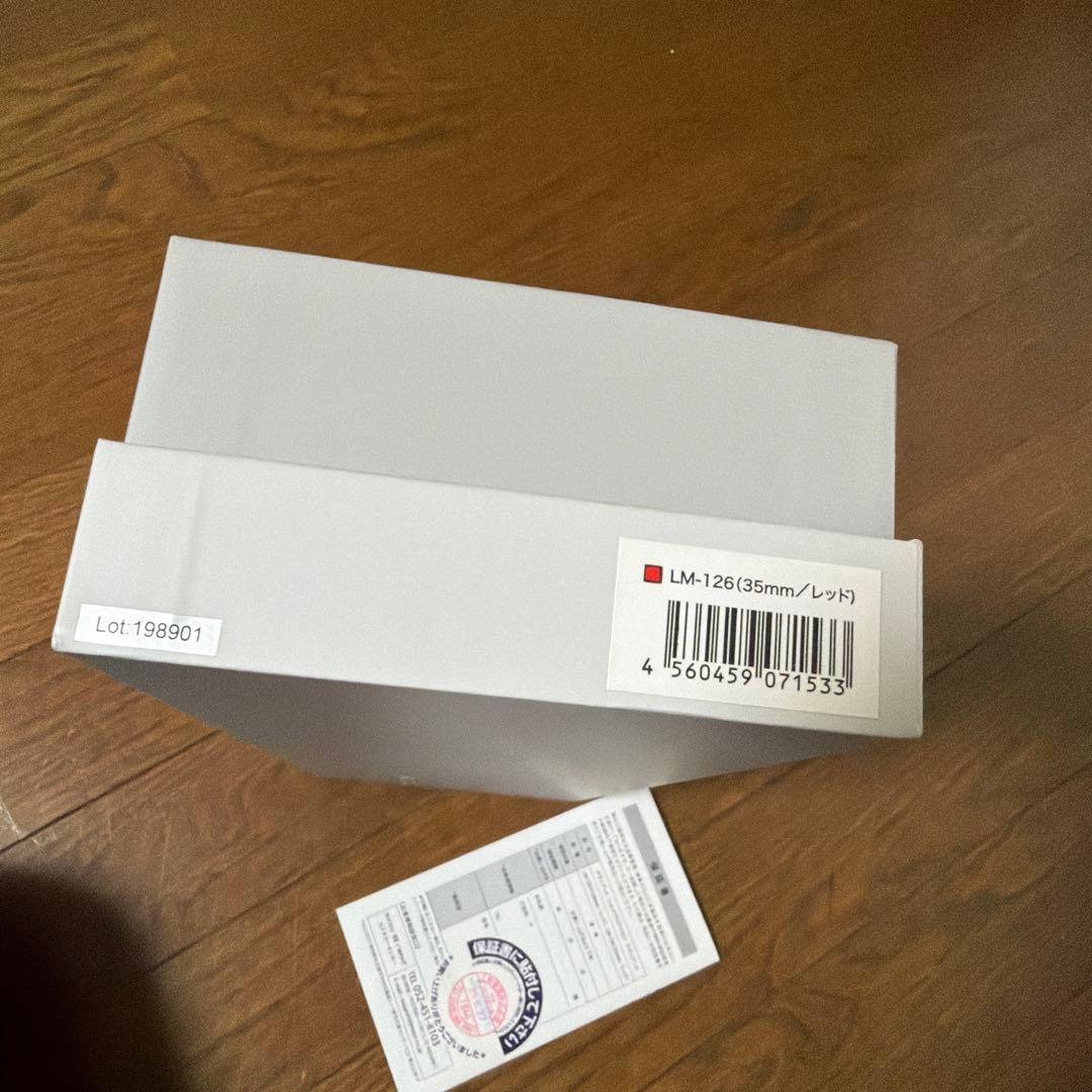 【保証書付き】 ラディアント ストレートアイロン 35mm