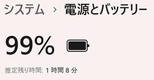 富士通 LIFEBOOK✨新品SSD256GB☆メモリ8GB☆Core i7