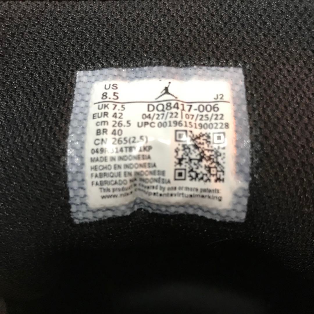 ナイキ：ハイカットスニーカー