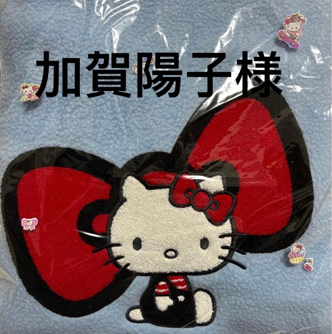 加賀陽子様　パーカージャケット