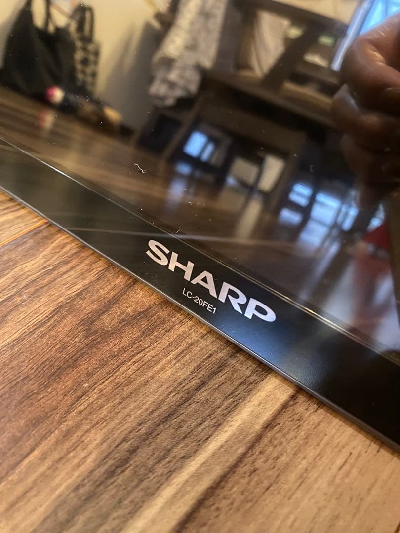 SHARP ポータブルテレビ LC-20FE1 20インチ