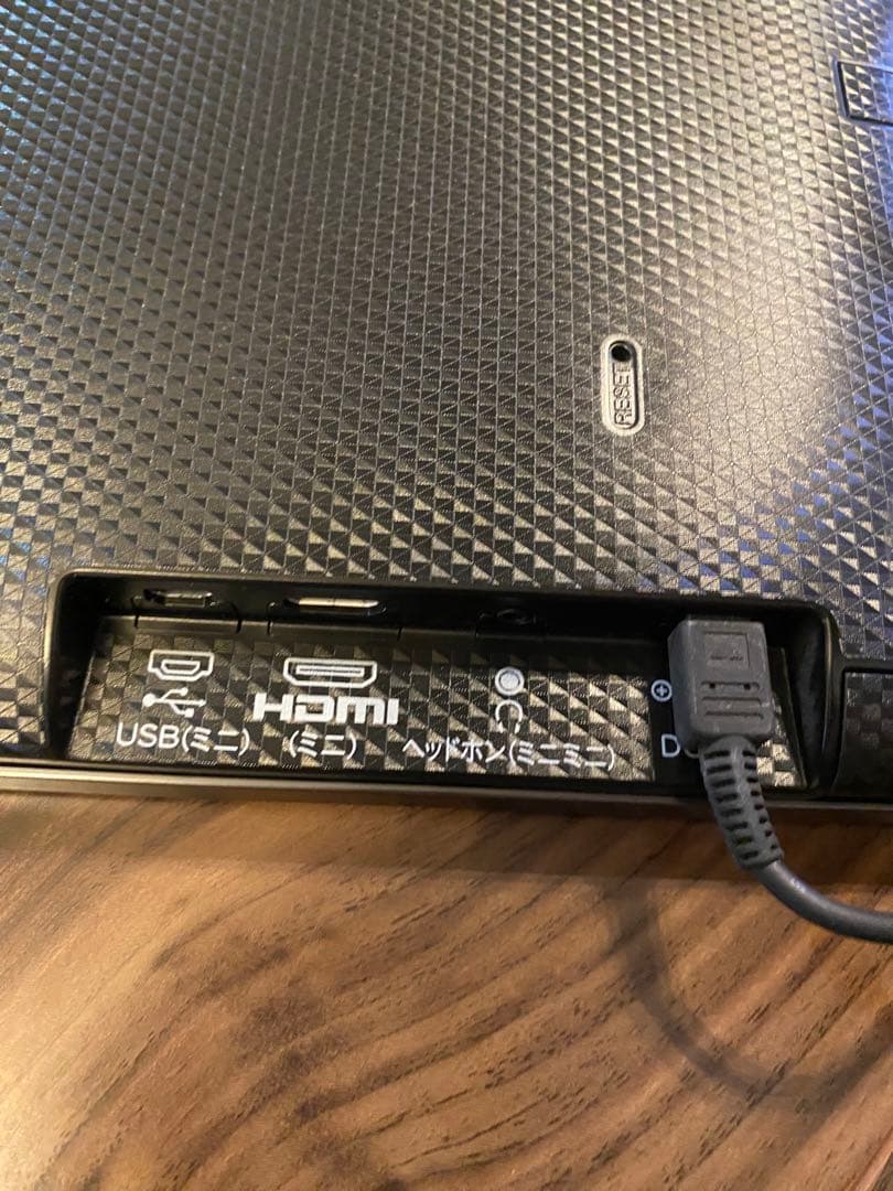 SHARP ポータブルテレビ LC-20FE1 20インチ