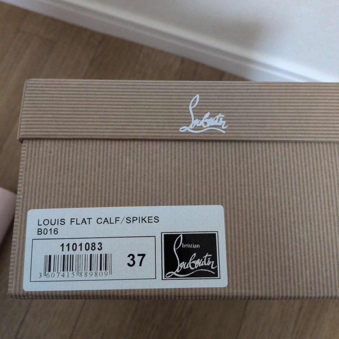 Christian Louboutin エナメル レザー サンダル 太ヒール