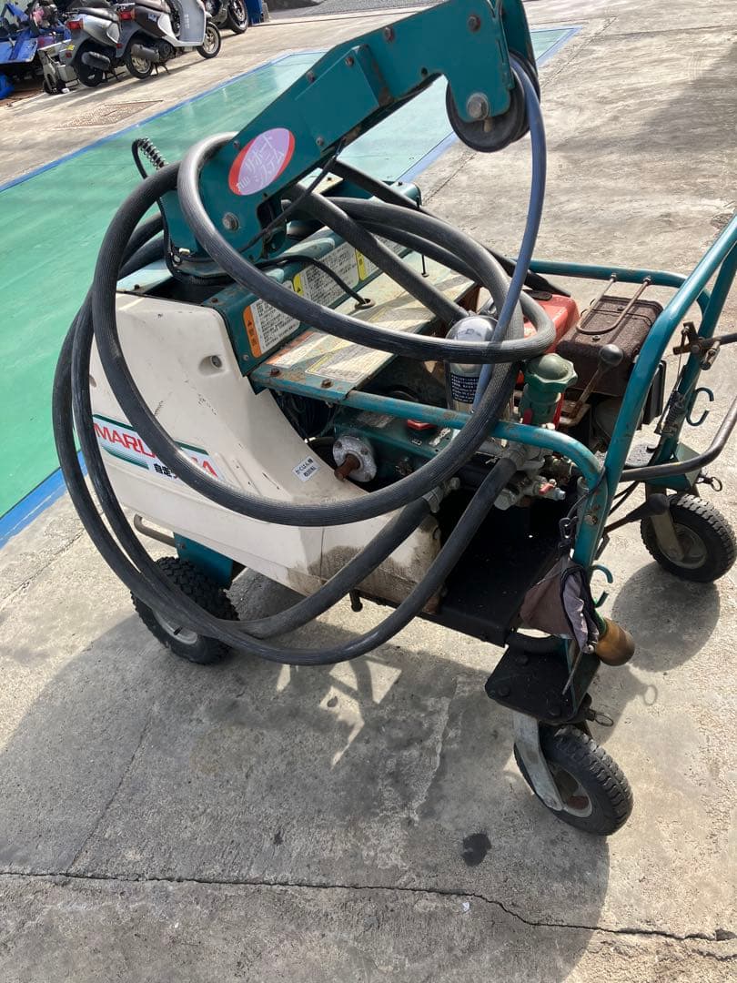 丸山　MS613 自走ラジコン動噴 クボタ　エンジン