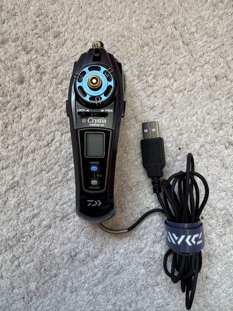 クリスティアワカサギAIR本日限定品‼️