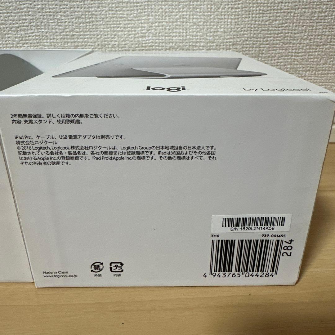 iPadPro 充電 Logicool iD10 Smart Connector