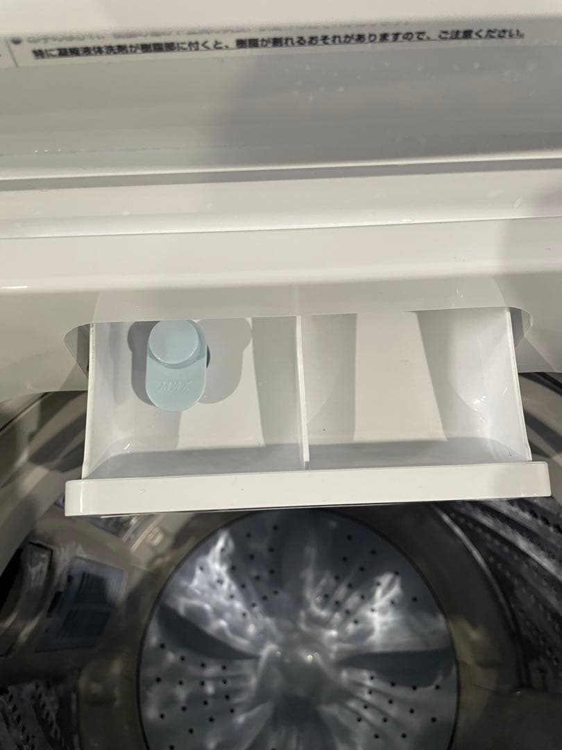 家電2点セット2024年製 アイリス冷蔵庫 2023年製 Hisense 洗濯機