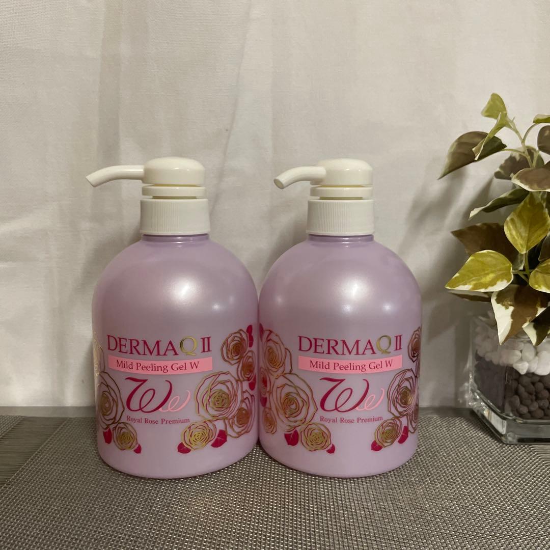 DERMAQⅡ マイルドピーリングゲル Wタイプ ロイヤルローズ500g 2つ