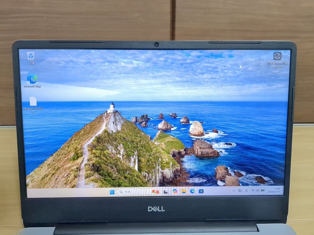 DELL Inspiron 5485 Ryzen 5・8GB・256GBSSD