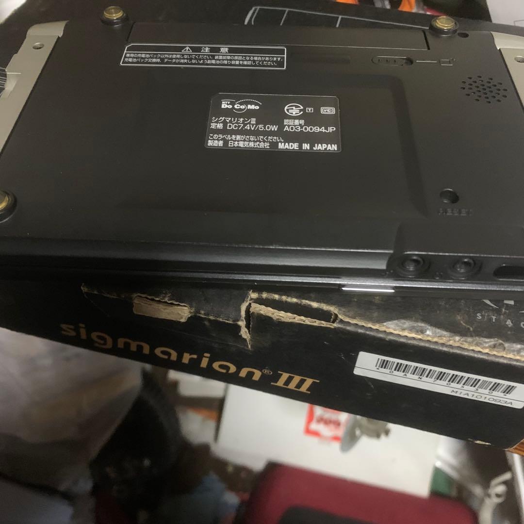 sigmarion III Windows CE .net 本体