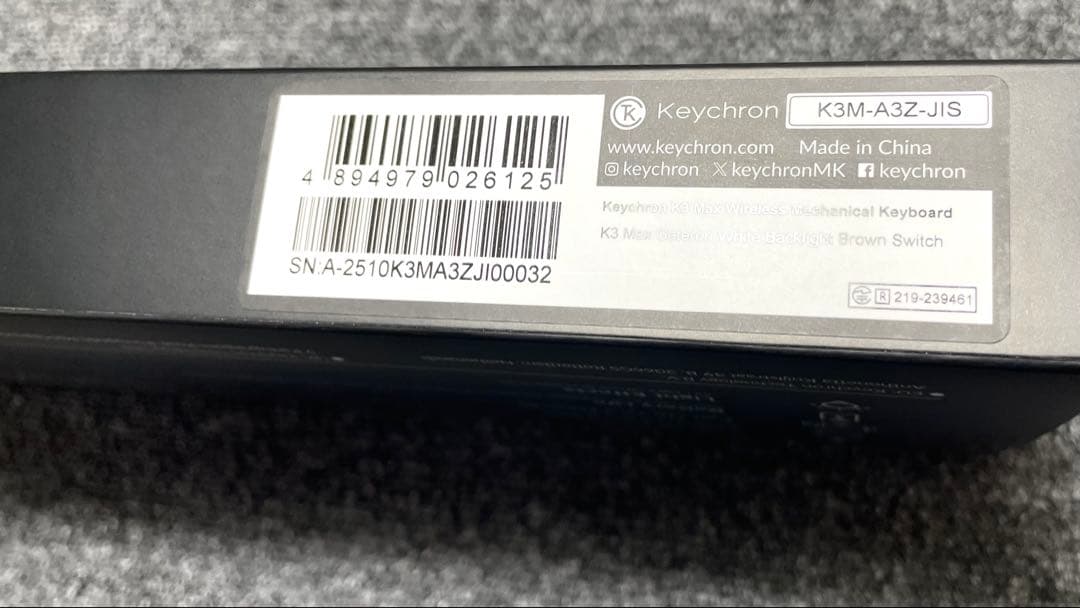 Keychron K3 Max ワイヤレス・カスタムメカニカルキーボード 新品