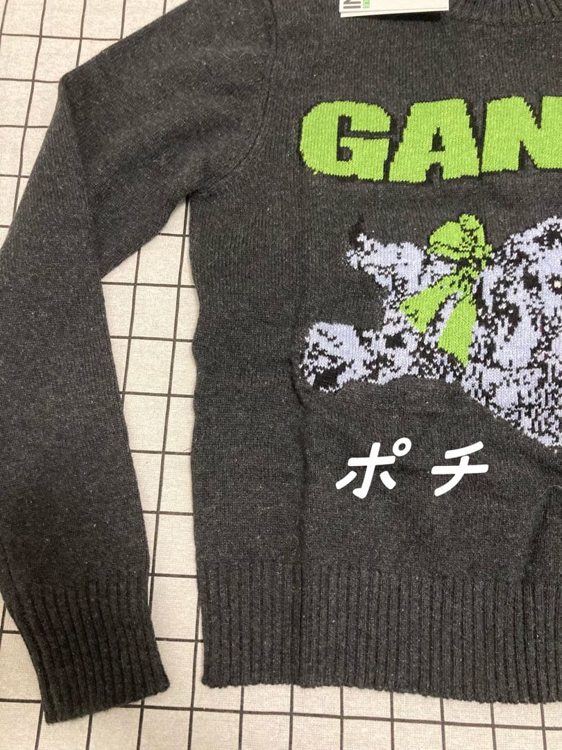 GANNI アニマルプリント ニットセーター