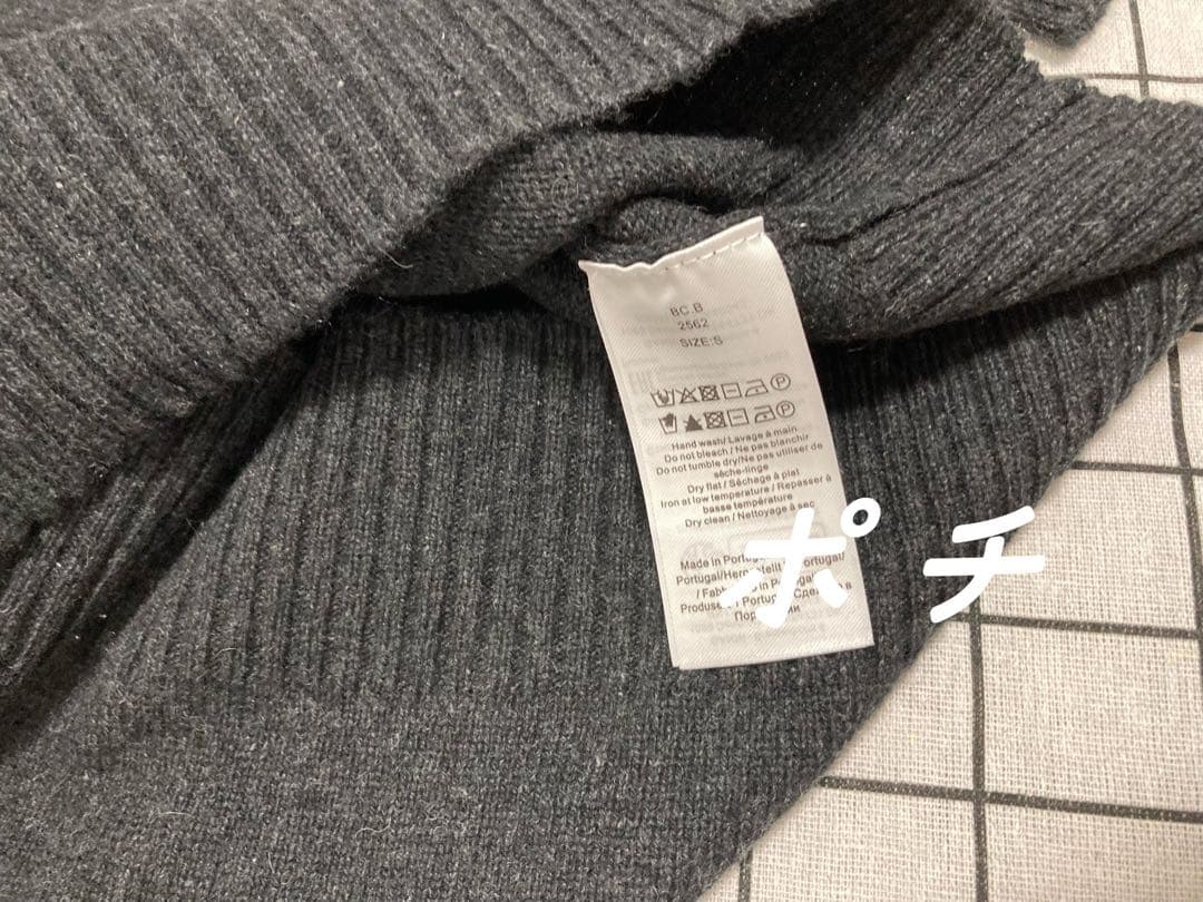 GANNI アニマルプリント ニットセーター