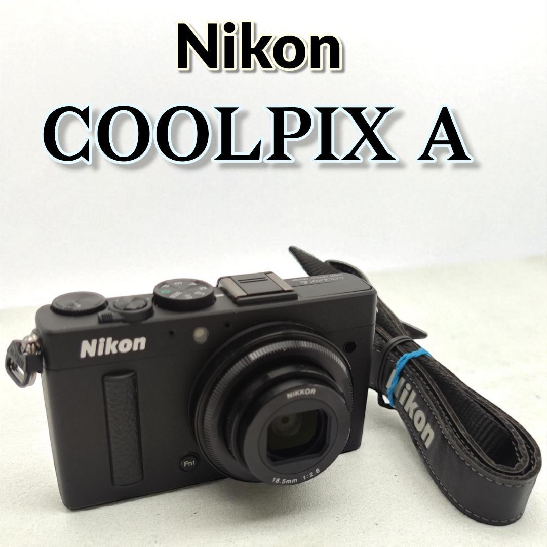 デジタルカメラ Nikon COOLPIX A