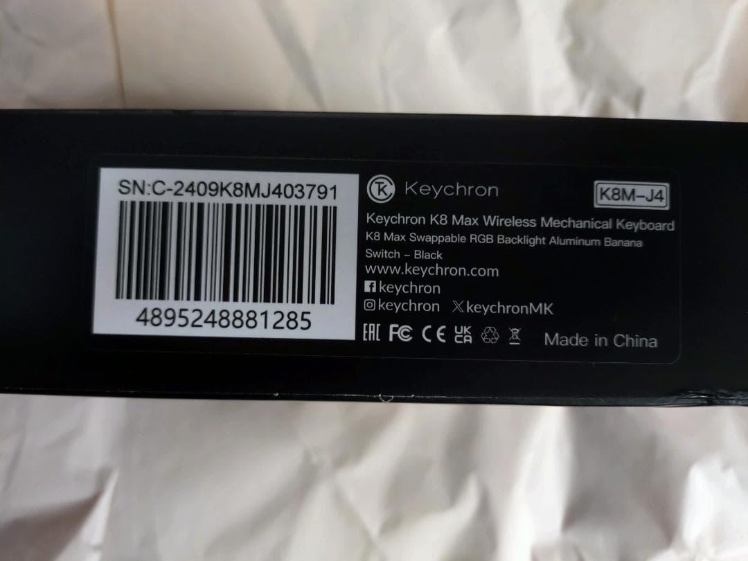 Keychron K8 Max TKL ワイヤレスキーボード