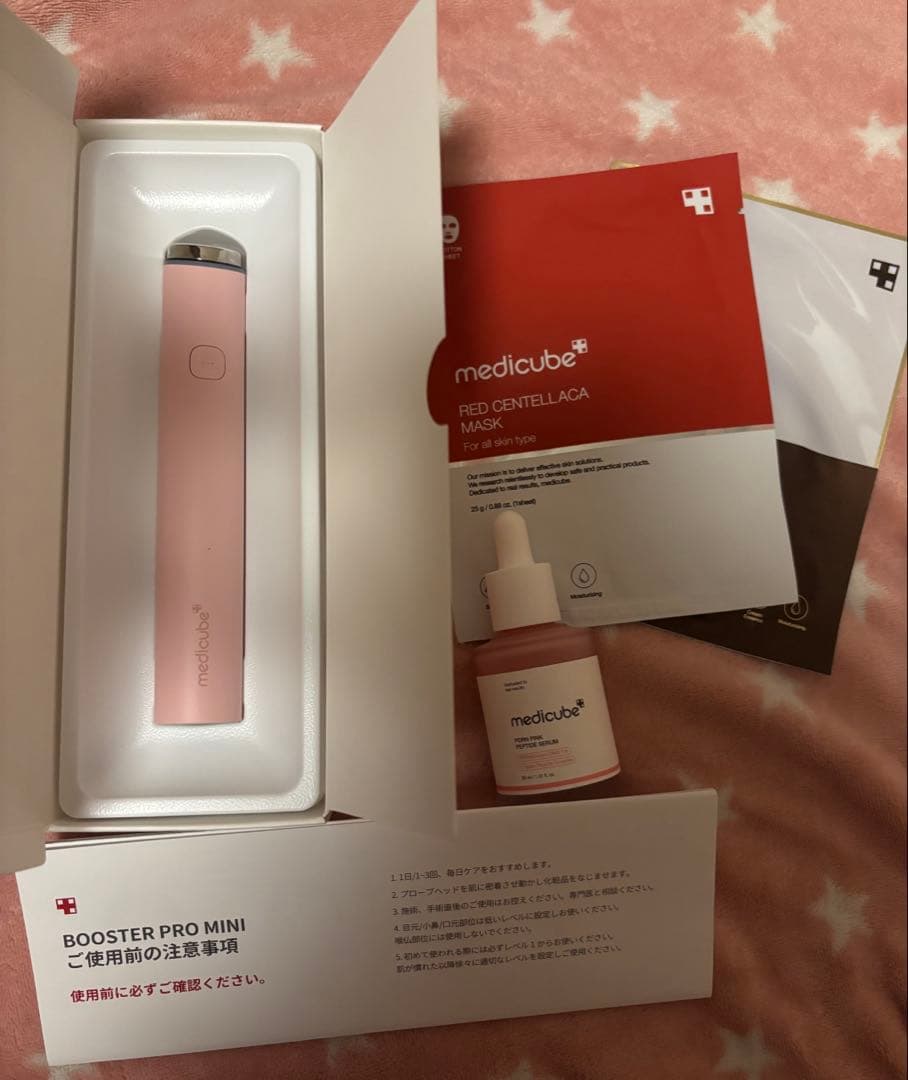 medicube メディキューブ AGE-Rブースタープロ ミニ 美容液セット