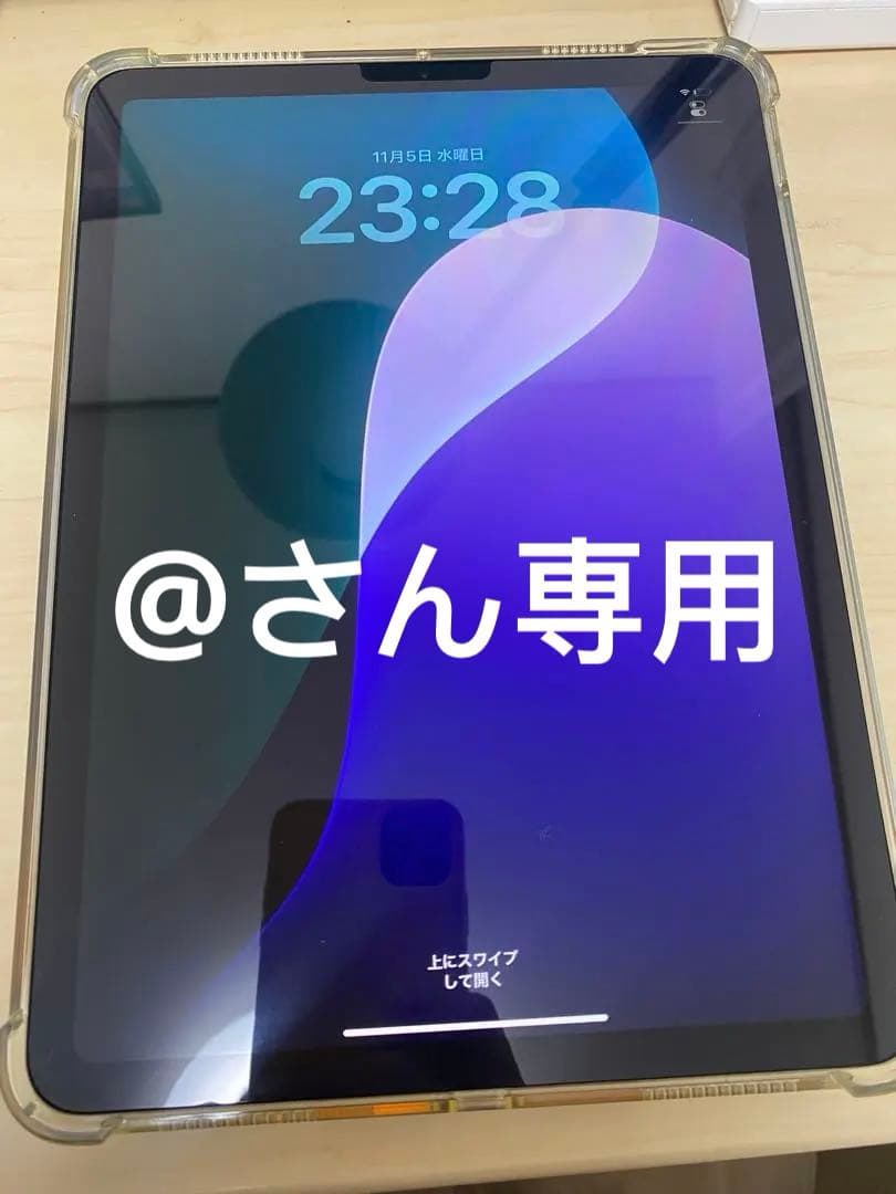 iPad Air 4 第4世代 美品