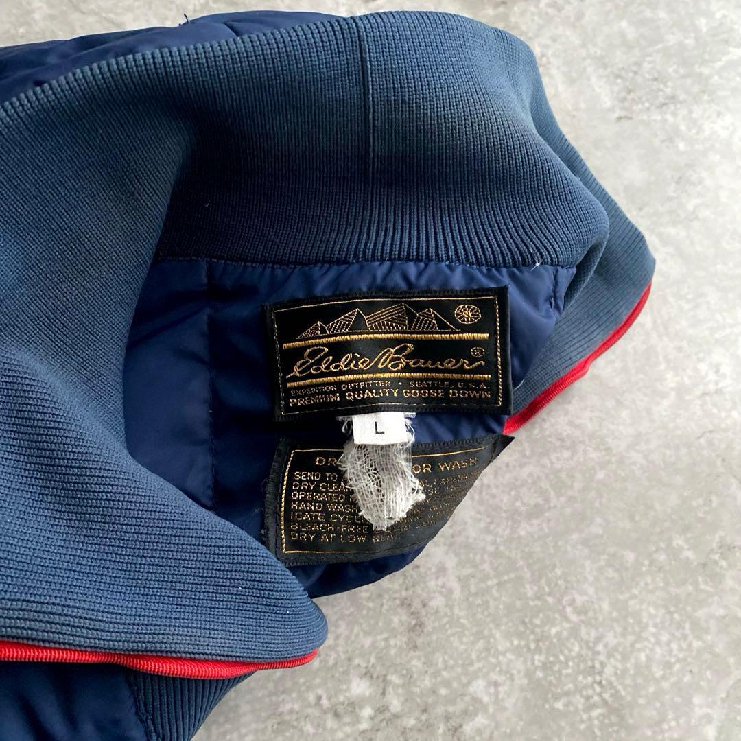 名作 80s 黒タグ エディーバウアー ダウン プルオーバー 紺 L