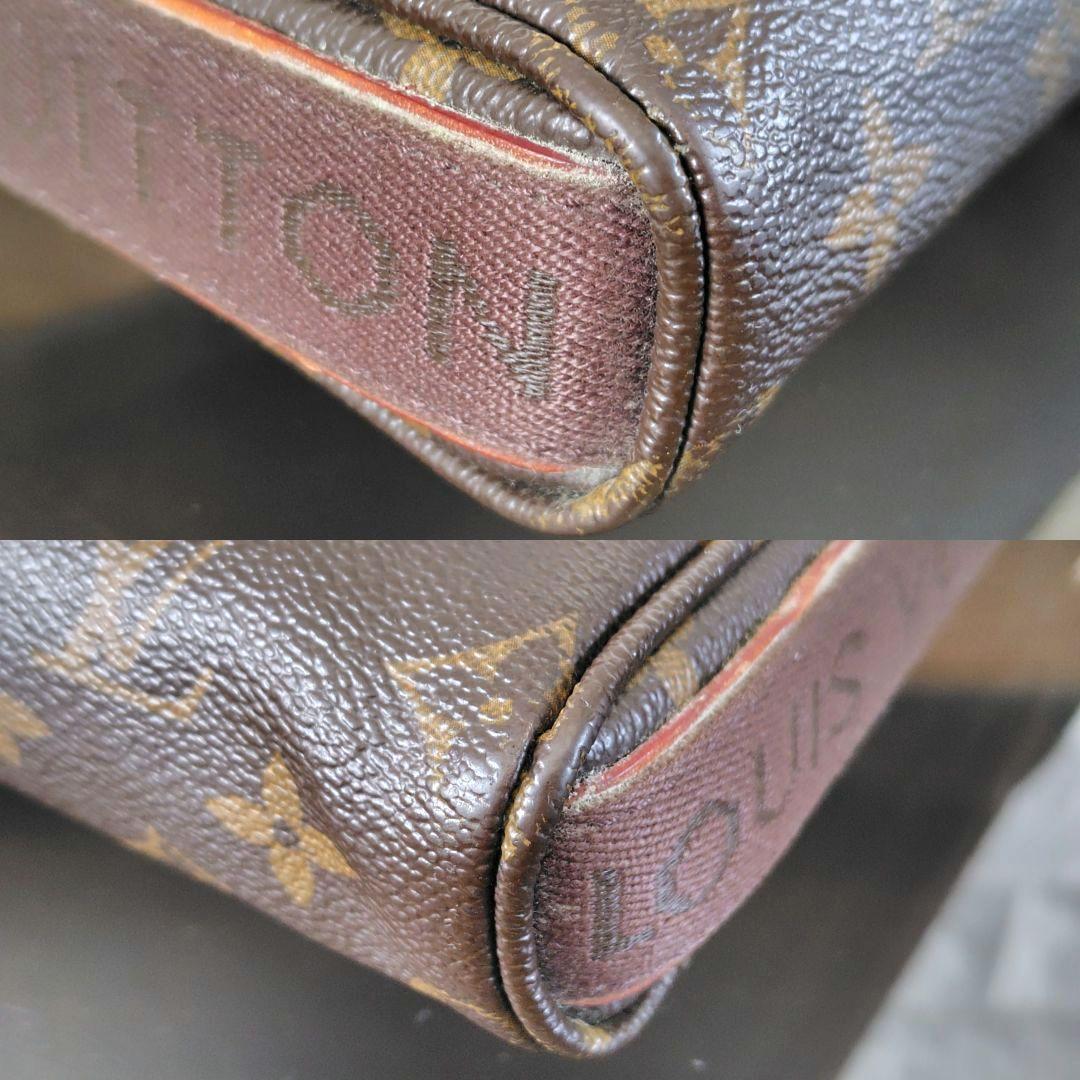 ルイヴィトン モノグラム トロターボブール ショルダーバッグ 難あり