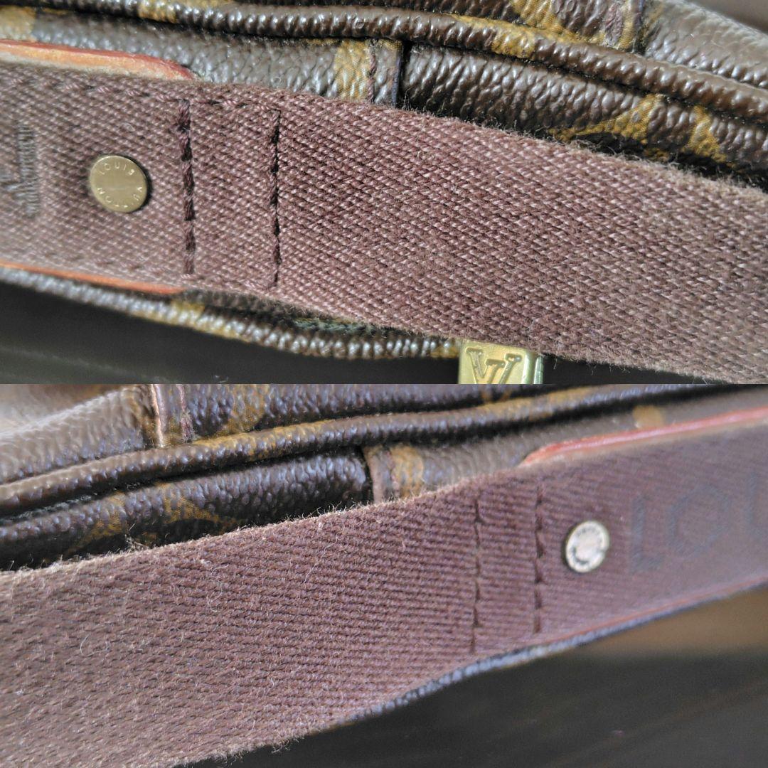 ルイヴィトン モノグラム トロターボブール ショルダーバッグ 難あり