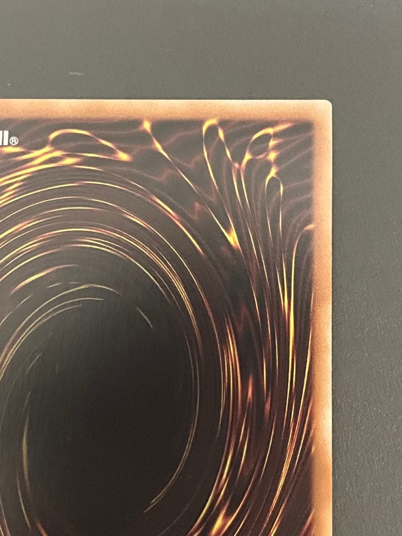 ラッシュデュエル夢中のパピヨン　シークレット　１枚