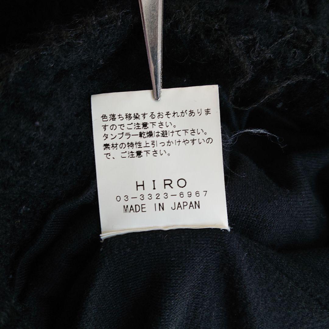 希少 ヒロ 現KIDILL(キディル) オープンワークニット トレーナー