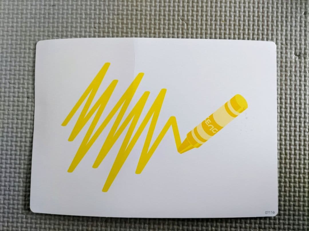 七田式　かな絵ちゃん AB 1200枚　フラッシュ名人付き