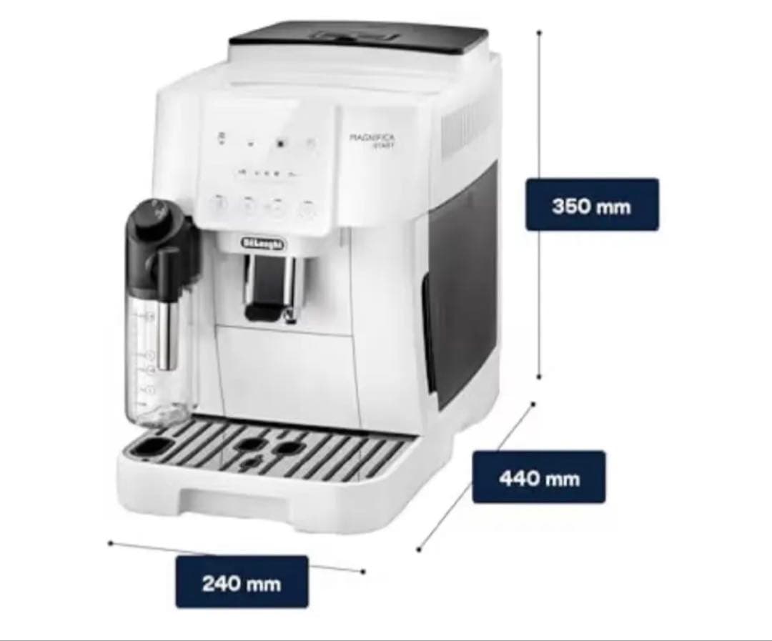 De’Longhi マグニフィカスタート ECAM22062W 新品未使用品