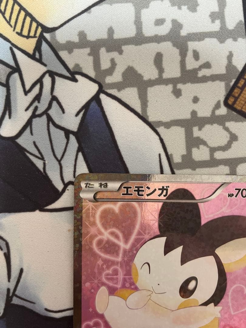 ポケモンカードゲーム ポケキュン エモンガ シャイニーコレクション