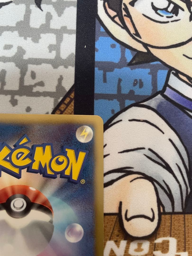 ポケモンカードゲーム ポケキュン エモンガ シャイニーコレクション