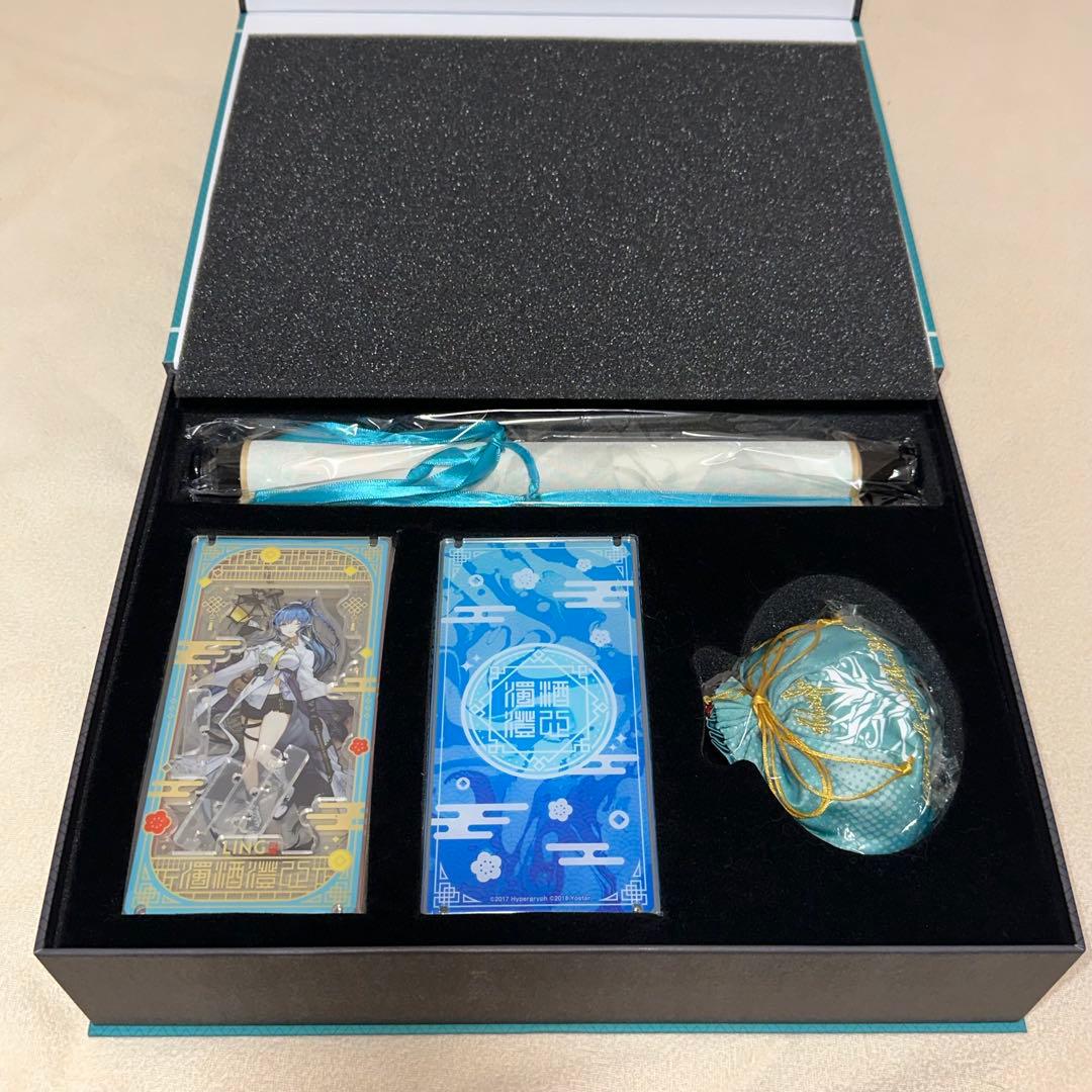 アークナイツ 2.5周年 LIMITED BOX 将進種