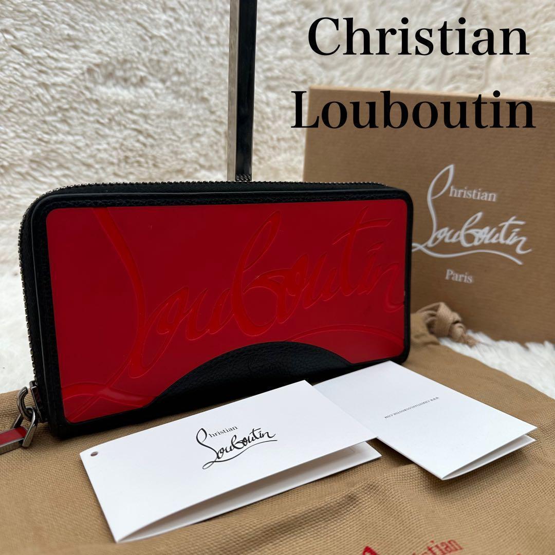 ✨美品✨ルブダン　長財布　ラウンドジップ　ラバーソール　デカロゴ　レザー　黒　赤