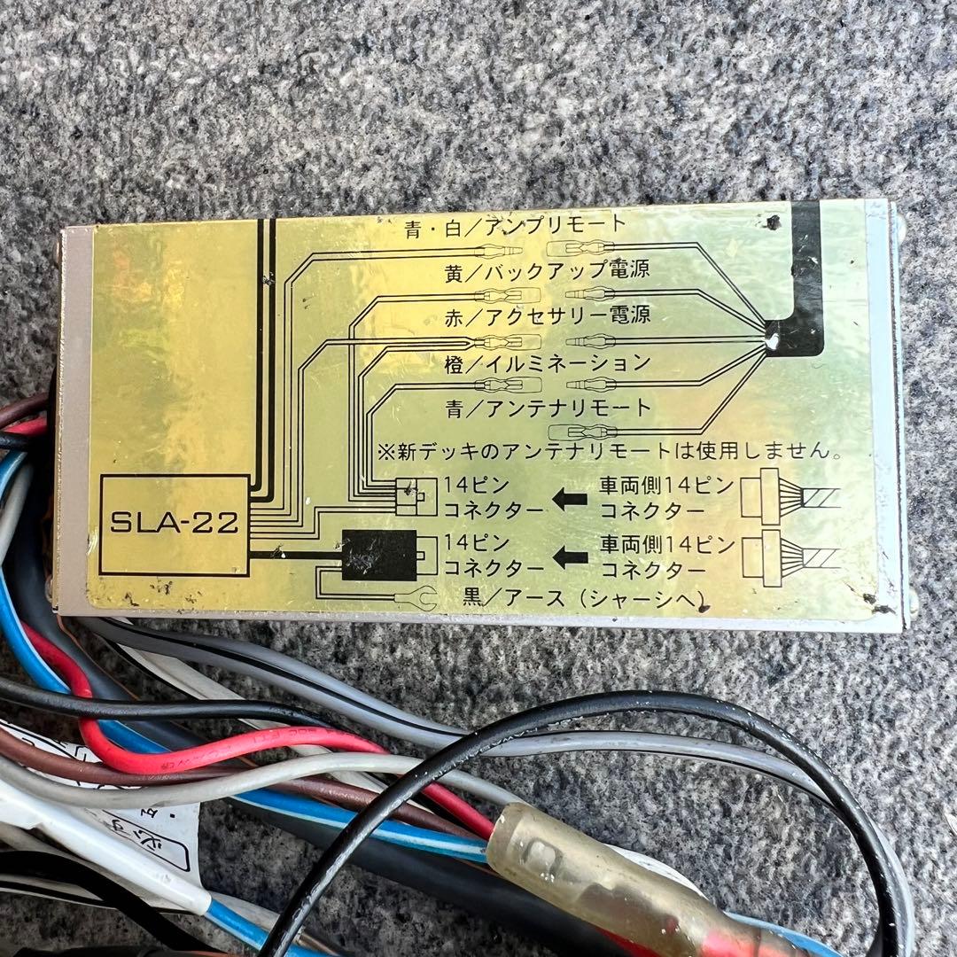 Beat-Sonic ビートソニックSLA-22 セルシオ UCF2#系