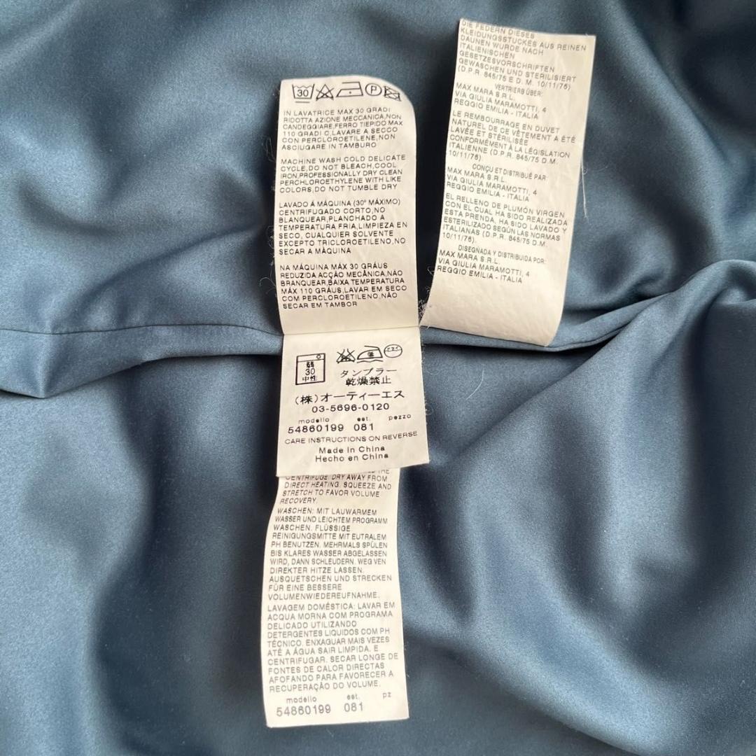 Max Mara リブ袖 2way ダウンジャケット　グラデーション　42 XL