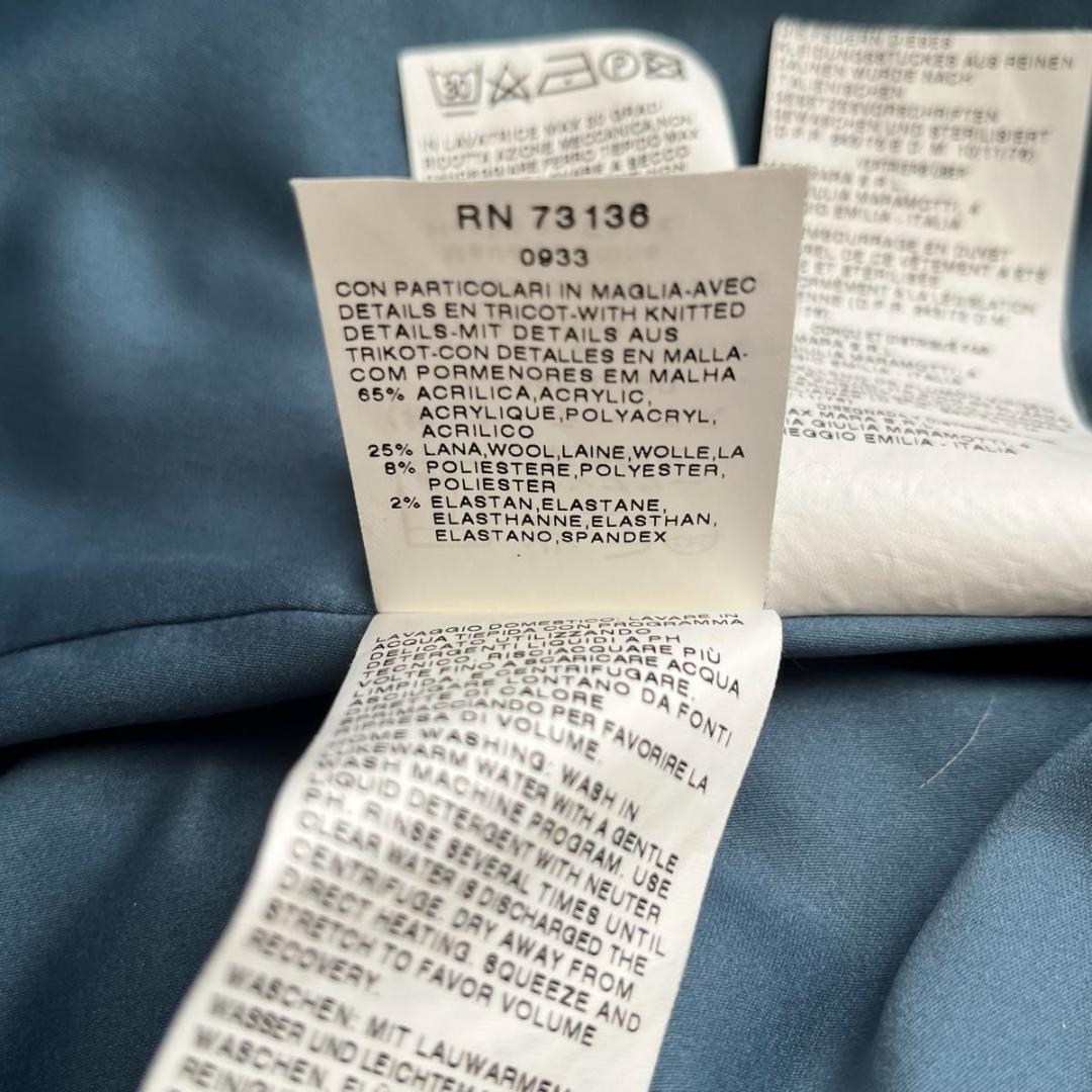 Max Mara リブ袖 2way ダウンジャケット　グラデーション　42 XL