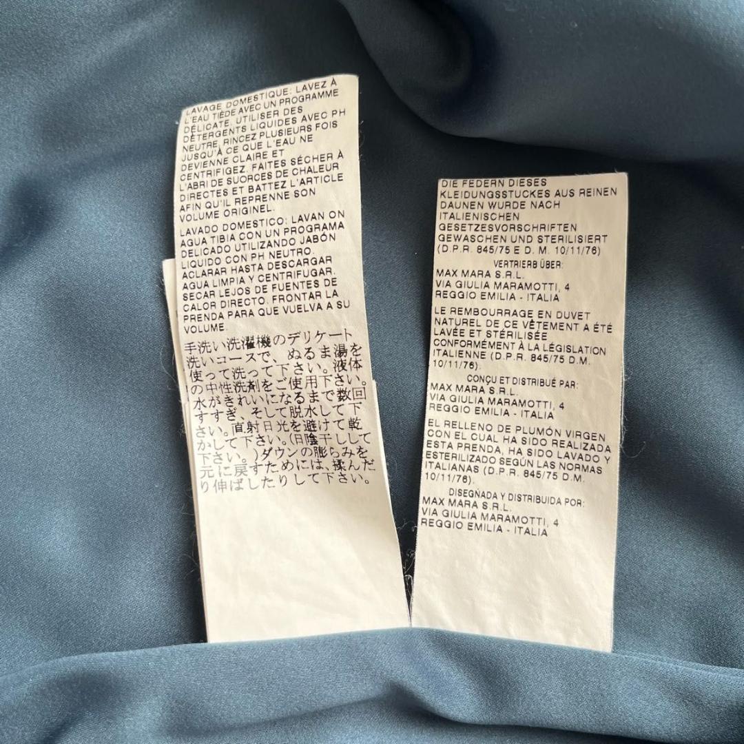 Max Mara リブ袖 2way ダウンジャケット　グラデーション　42 XL