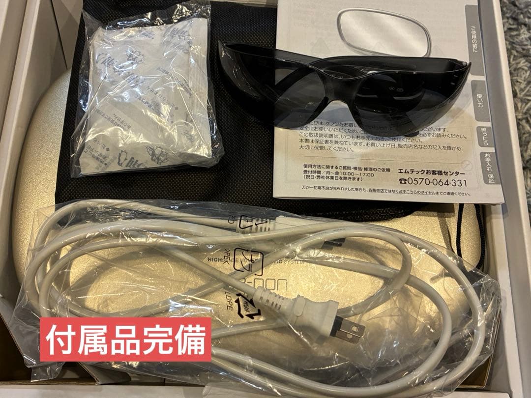 ke-non ケノン ver8.7 ゴールド　陳雅娟さま専用