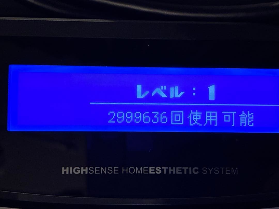 ke-non ケノン ver8.7 ゴールド　陳雅娟さま専用