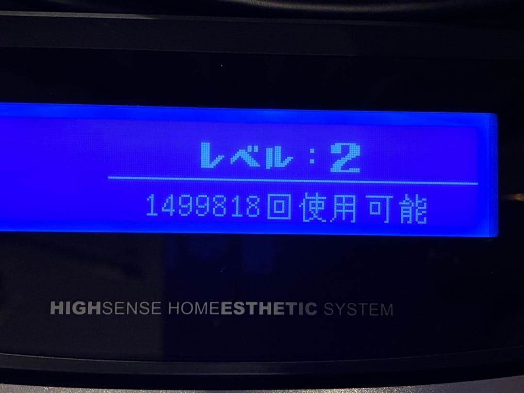 ke-non ケノン ver8.7 ゴールド　陳雅娟さま専用
