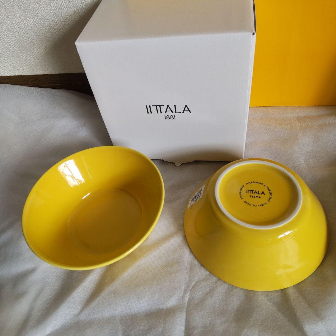  Honey 食器セット 4点