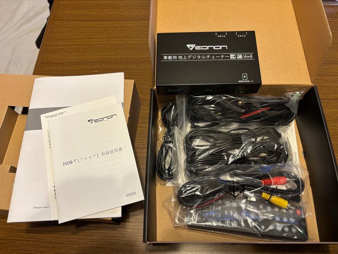 Eonon 地デジチューナー