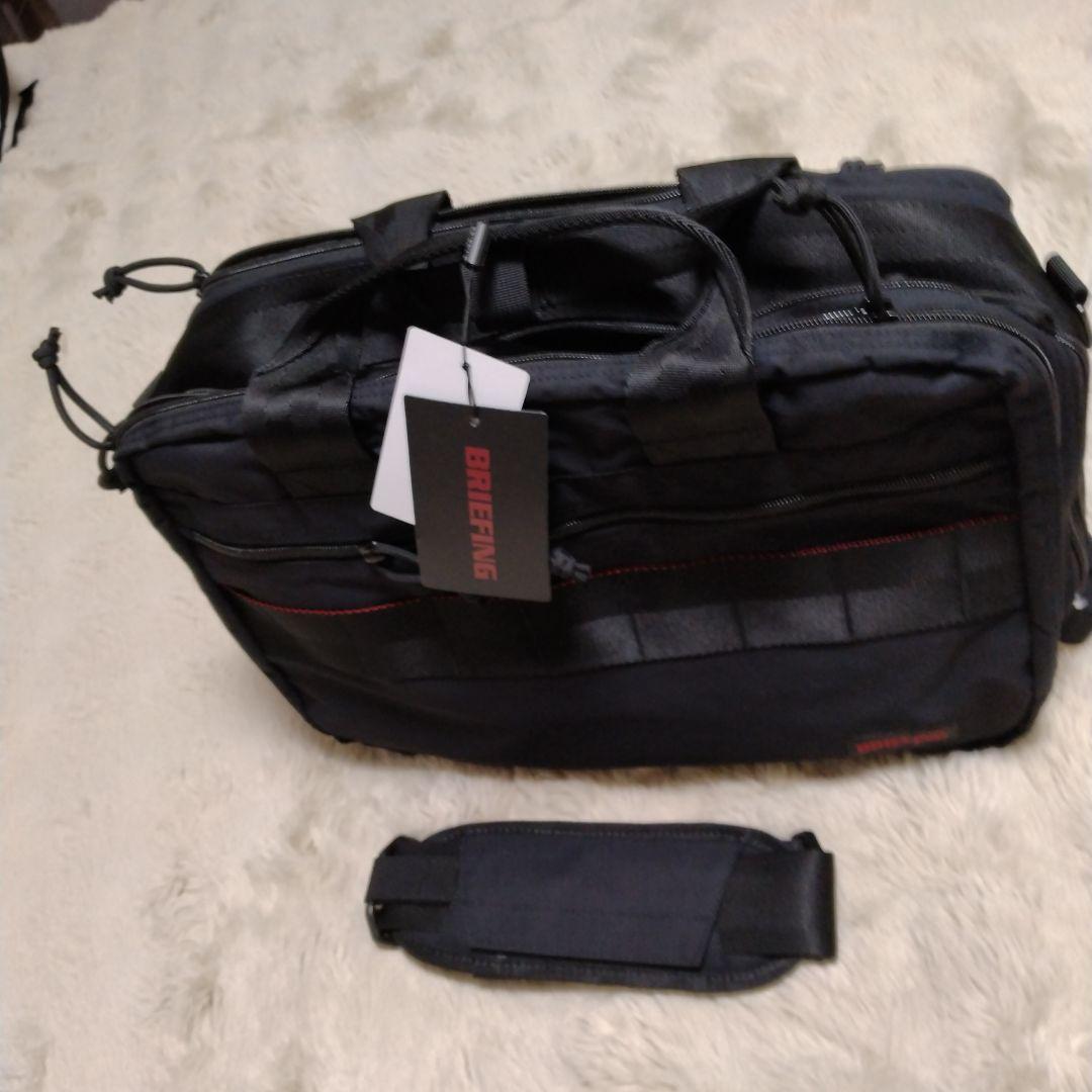 ブリーフィング☆３ウェイビジネスバック