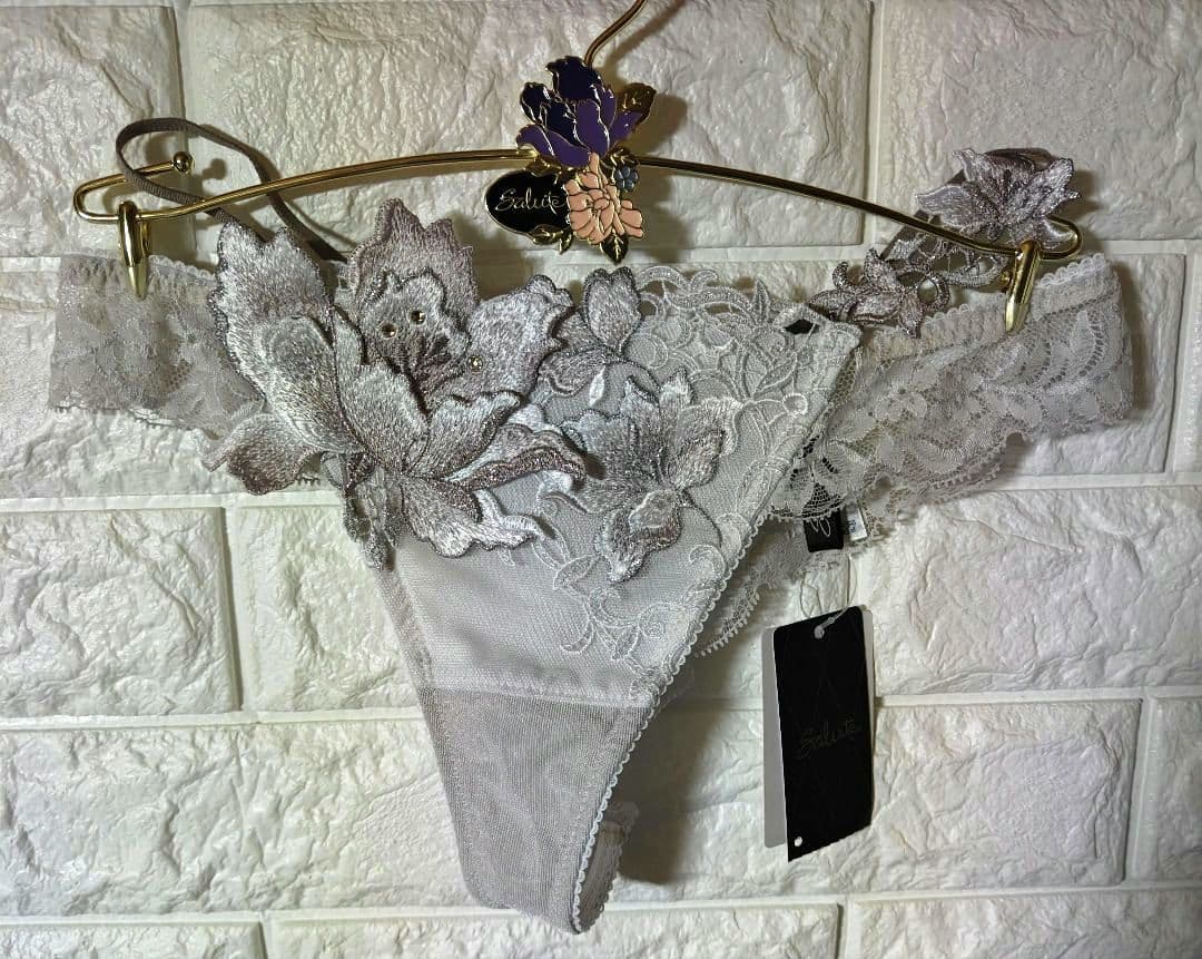 サルート Salut C75 スーペリア 04G 受注予約 限定　GY　上下