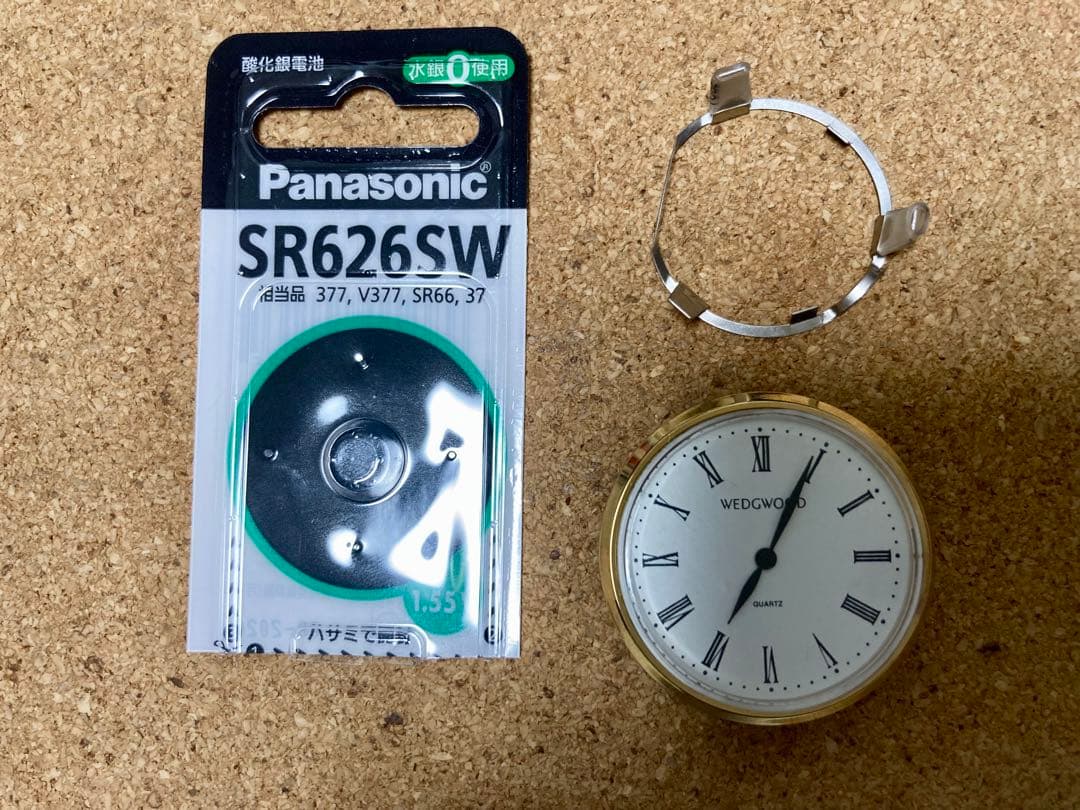 新品　ウェッジウッド　コーヌコピア　時計　動作確認済み　