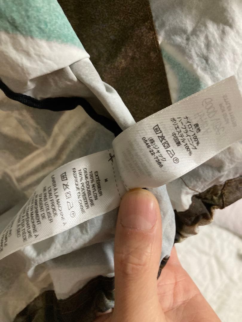 STUSSY Beach Shell Baja Print シェルジャケット